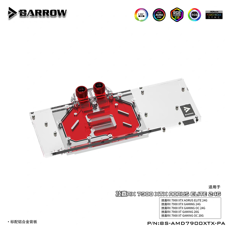 BARROW Water Block For Gigabyt - đánh giá và giá Rx 7900 Xt 20Gb