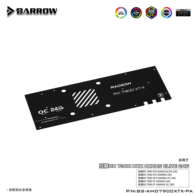 BARROW Water Block For Gigabyt - đánh giá và giá Rx 7900 Xt 20Gb