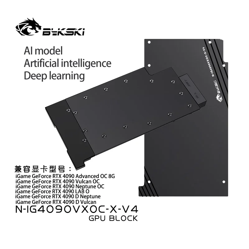 Bykski GPU Block for Colorful  - đánh giá và giá Rtx 4090 Water Block Full Cover